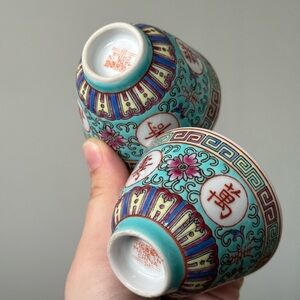 2pcs Chinese Vintage Mun Shou Jingdezhen Longevity Mini Bowl Cups Porcelain